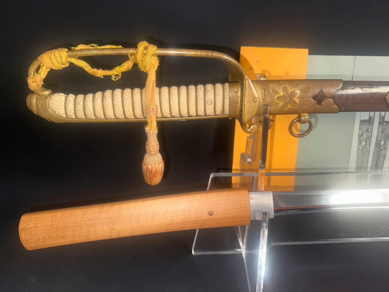 Naruse Family Heirloom katana in Naval Kyu Gunto koshirae, with shagreen grip and gold floral hilt, side view