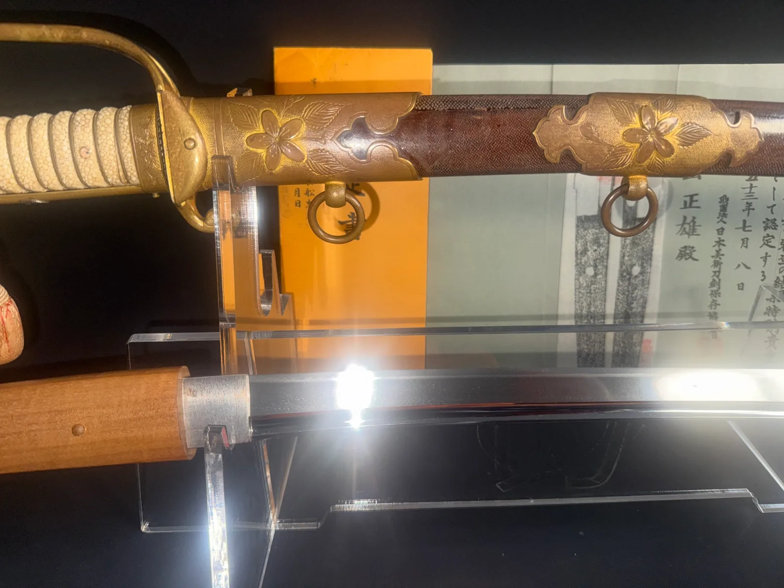 Naruse Family Heirloom Bizen Osafune Tadamitsu Katana hilt and scabbard with gilded floral mounts, blade partially visible