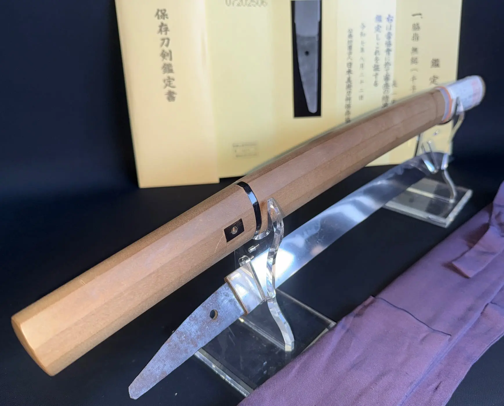 Mumei Wakizashi Sengo Muramasa bare blade and wooden saya with NBTHK Hozon Tokken certificate