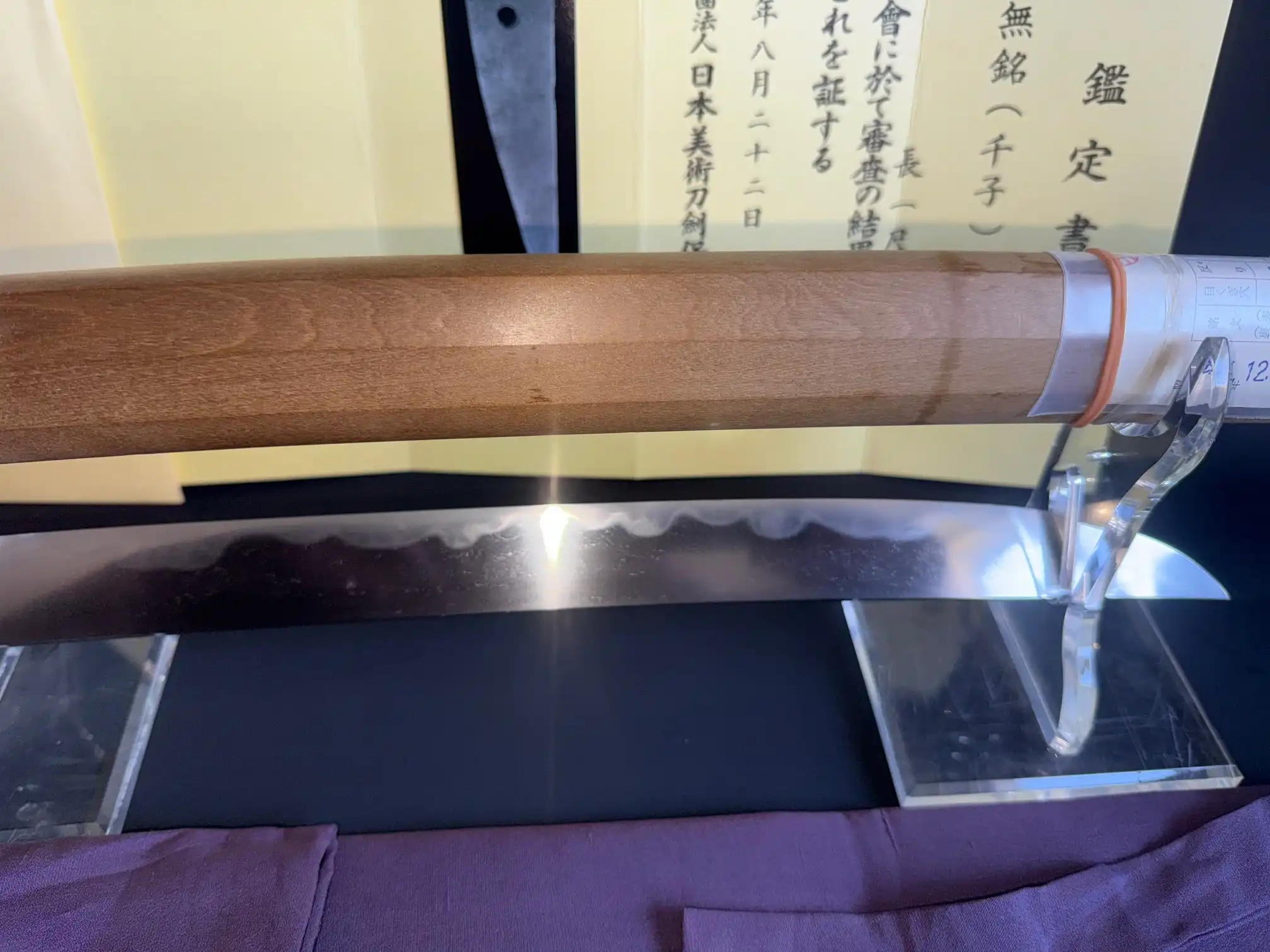 Mumei Wakizashi Sengo Muramasa, blade visible, clear hamon detail, with wooden saya and certification paper