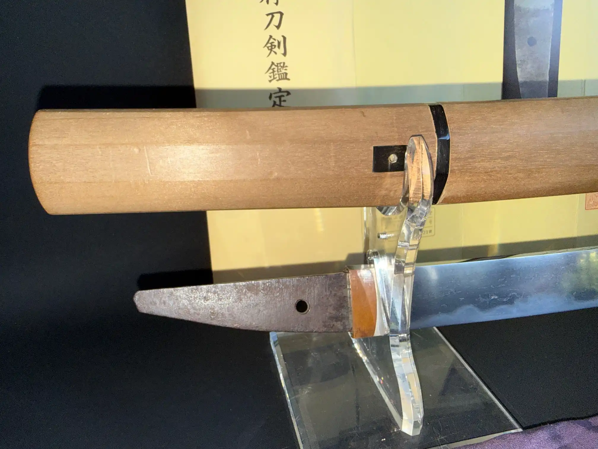 Mumei Wakizashi Sengo Muramasa, Koto period wakizashi from tang to polished blade displayed on a stand