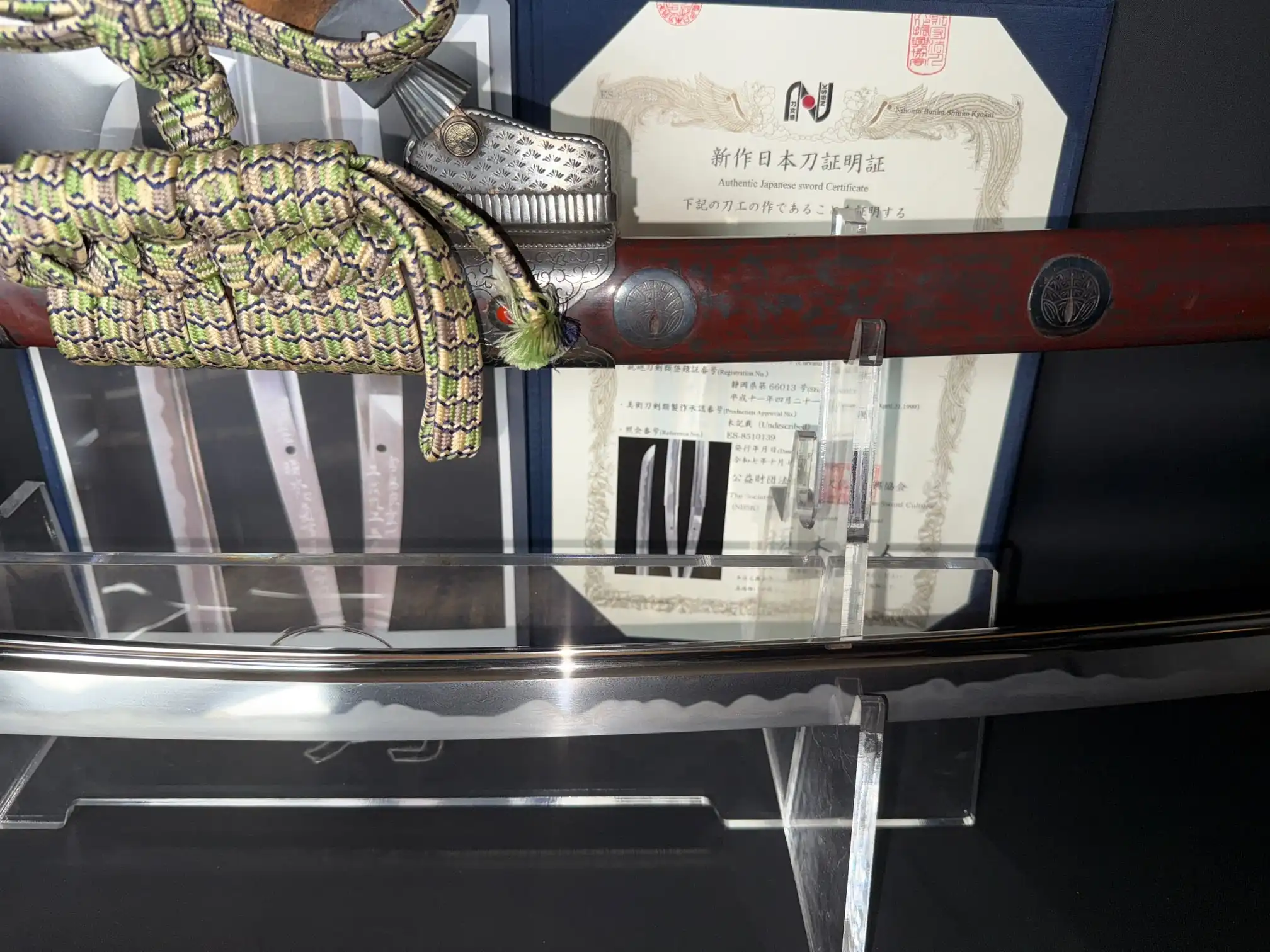 Kyodai Originals Tachi Katana Sadayoshi/Sadahito sword, visible blade, scabbard with intricate sageo.