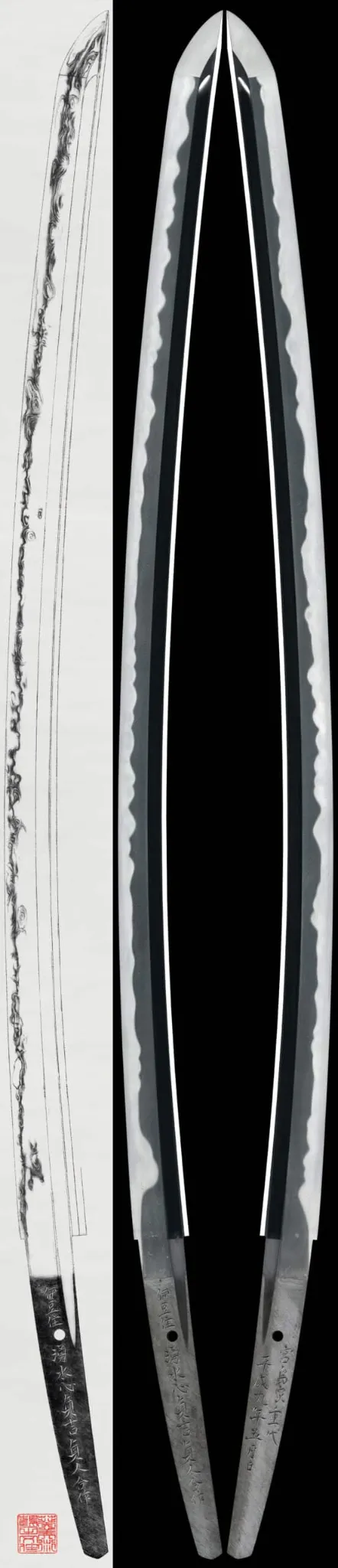 Two Tachi Katana Sadayoshi/Sadahito swords with detailed hamon patterns and nakago inscriptions, side by side.