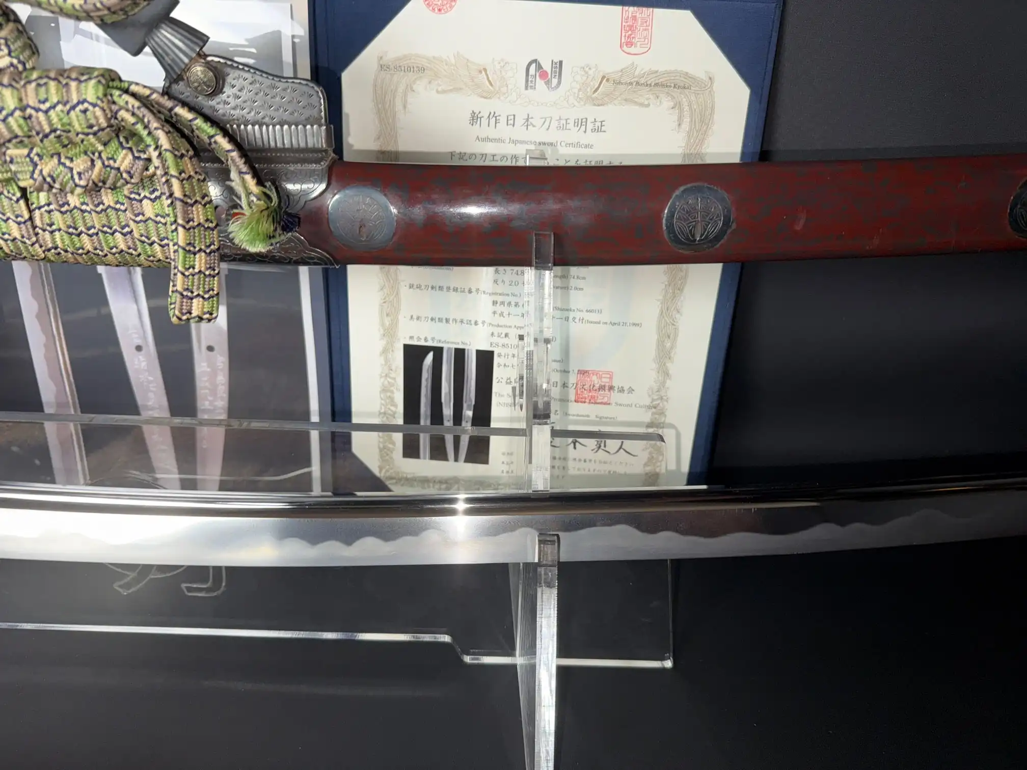 Kyodai Originals Tachi Katana Sadayoshi/Sadahito, close-up of blade and red saya with certification