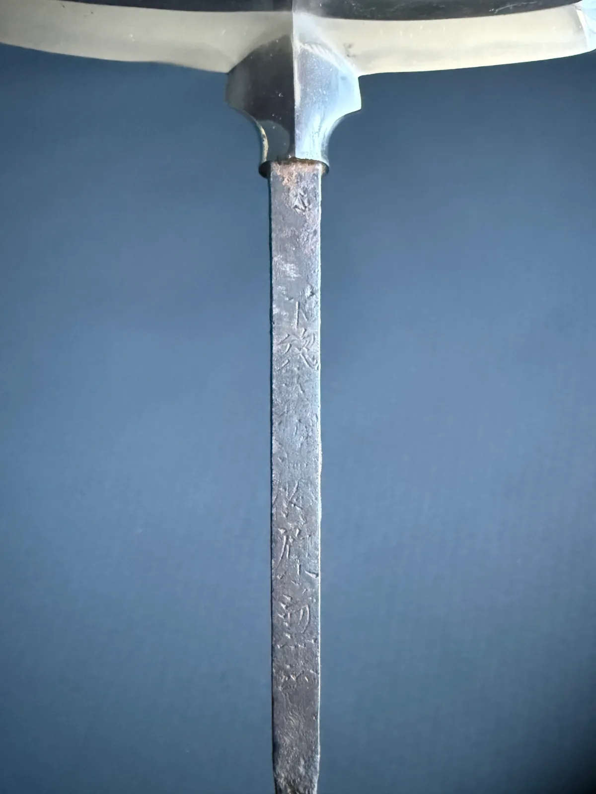 Ichimonji-Yari tang (nakago) with mei, from a Rare Ichimonji-Yari by Kanemasa Echizen Shintō Yari blade.