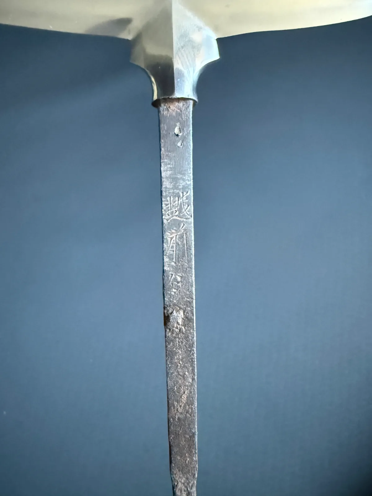 Ichimonji-Yari tang (nakago) with mei inscription by Kanemasa. Rare antique Yari detail.