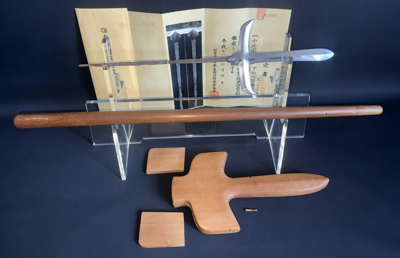 Rare Ichimonji-Yari by Kanemasa and pole, displayed with certification papers. Yari Japanese polearm